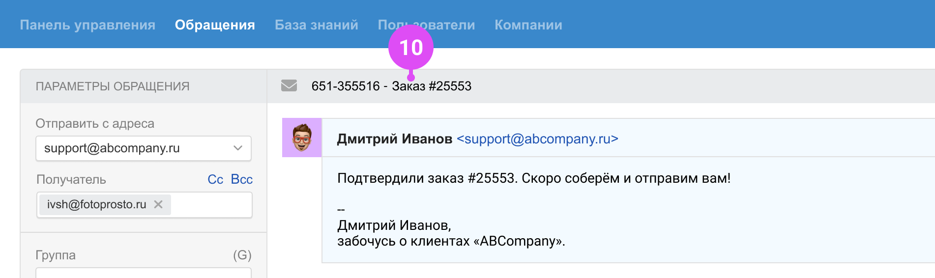 584b3dfc547fca1c18cd55f280096368.png